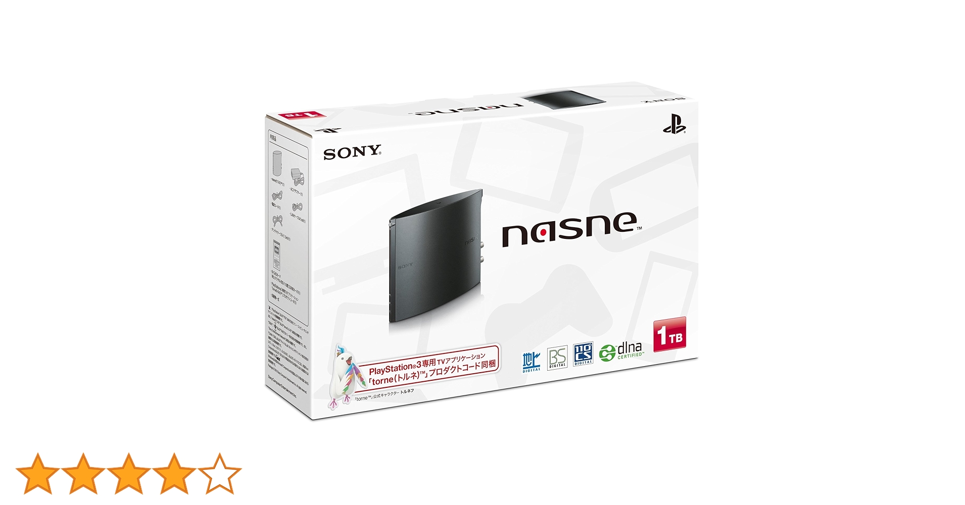SONY - nasne 初期ロット?ver.2.60 CECH-ZNR1J 500GBモデル 71KO0IVYawL.jpg_BO30,255,255,